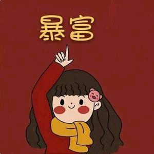 香帅~(不打SP)头像
