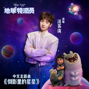 饭来！！！头像