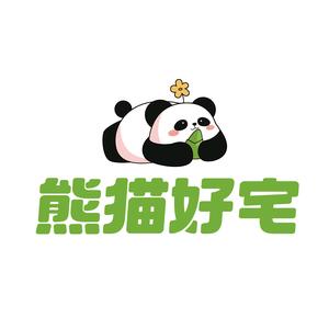临淄熊猫捡漏房头像