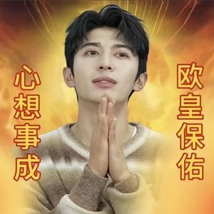 一号房灯泡💡头像