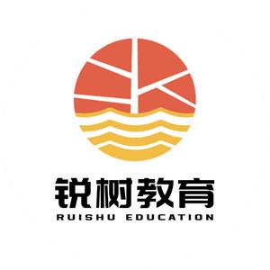 锐树教育头像