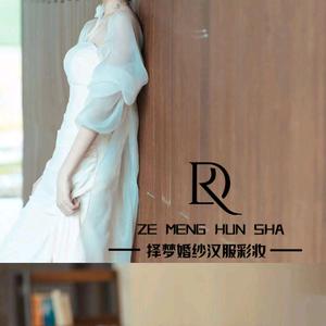 【择梦婚纱彩妆】冬冬头像