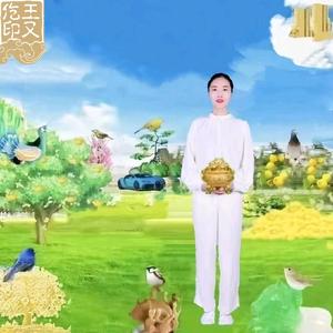 精彩余生413头像