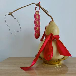 长须的宝葫芦头像