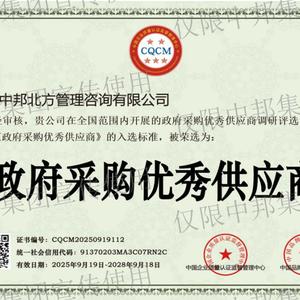 IT认证小课堂(免费报价版）头像