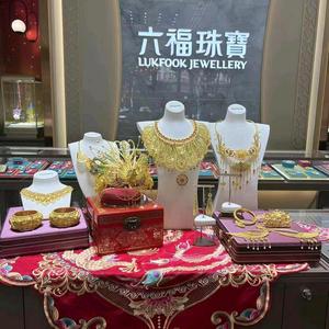 六福珠宝~店长:姜亭头像