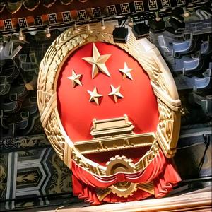 一捻丹枫❤️头像