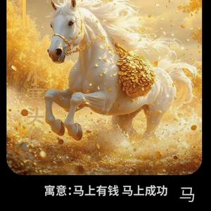 苦咖啡☕️要加糖🍬头像