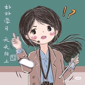 旺仔小馒头～头像