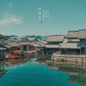 生活调色师📷头像