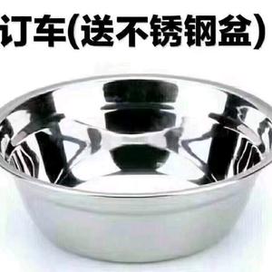 高唐汇众二手车行阿杜头像