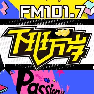 1017下班万岁—方森头像