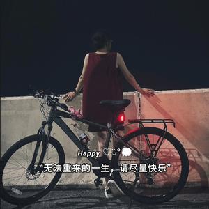 BFLC八方来财头像