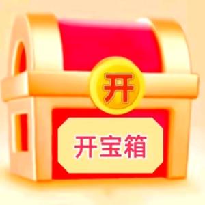 活跃稳8200源头像