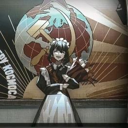 科格勒•неудавшийся头像