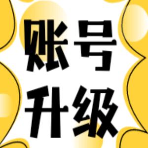 海口龙华区蒋畴百货店（个体工商户）头像