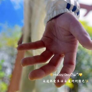 景竹茶具个体店顺意头像