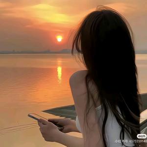 美好的一天头像