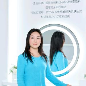 君君移动美业头像