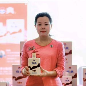 成义烧坊嫡系产品贵典酒系列全国总代理头像