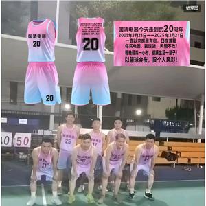 云浮市云安区镇安国清电器店头像