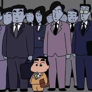 浪漫便秘吴老板头像