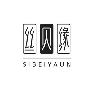 苏州孙姐蚕丝被，鹅绒被工厂店头像