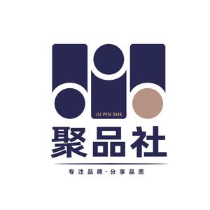 聚品社品牌管理头像