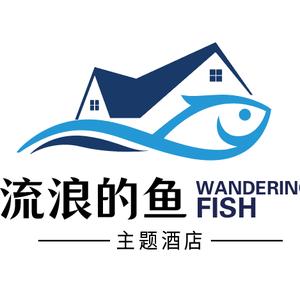 流浪的鱼           ╰╮头像