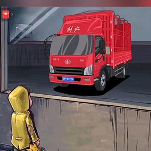 轻卡李先生头像