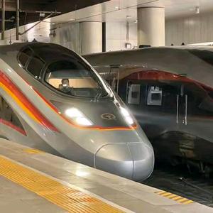 蛋仔派对高铁我我是中国头像