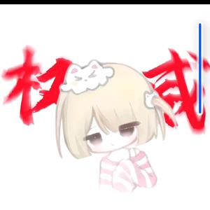 我最牛掰头像
