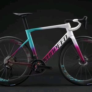 速比特共江路店头像