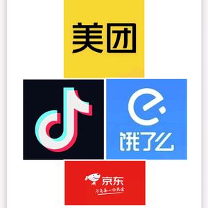 品牌鲜花运营（招商部）头像