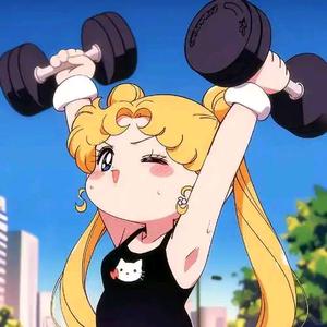 活在向阳而生里头像