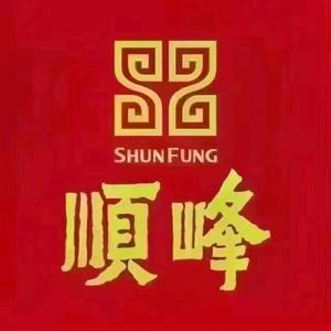 顺峰亚运村店店头像
