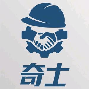 干人事的梅子姐头像