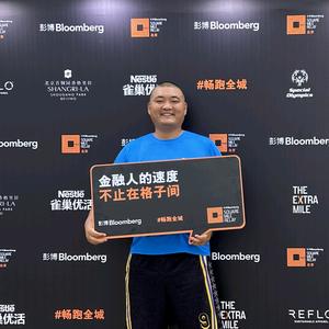 奥尼尔科≤减肥版≥头像