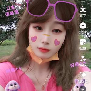 爱笑的女孩头像