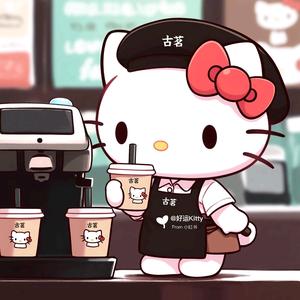 合肥古茗（蜀南庭苑店）头像