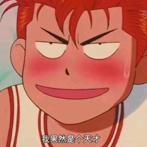 🌈🌈🌈幸福头像