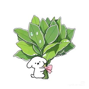 敏感小狗🐶头像