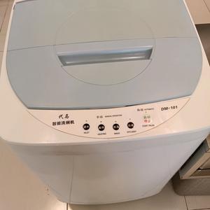 代马洗碗机生产厂家头像