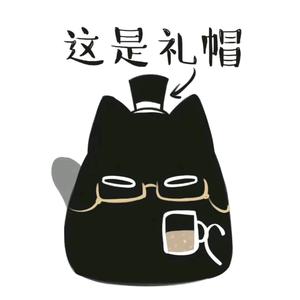 心如狂潮头像