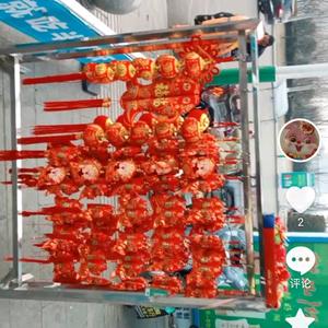 收藏金银钱币头像
