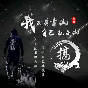 工厂管理，pur胶，激光封改装-袁头像
