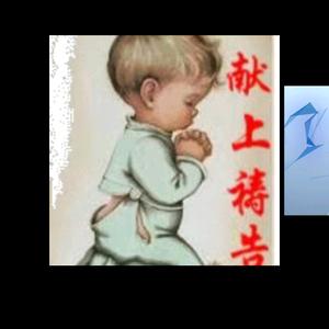 以便以谢头像
