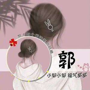 一🦌繁🌸似锦头像