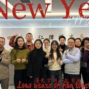 谈案大师姐头像