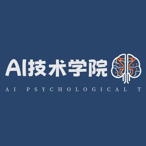 AI技术学院（龙哥）头像